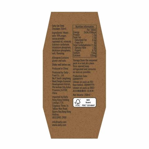 Oatly Oat Drink Chocolate Prisma 3 x 250ml