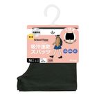 Atsugi Cotton Blend Shorts Black M Size 1 Piece [Parallel Import]