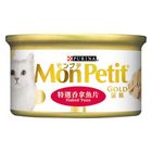 Mon Petit Gold Flaked Tuna 85g