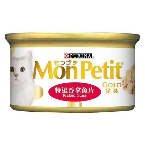 Mon Petit Gold Flaked Tuna 85g