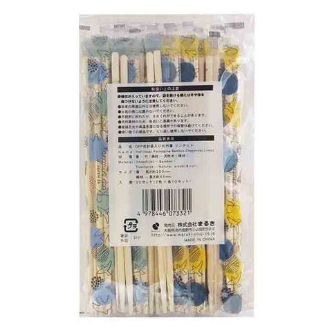 Maruki Round Bamboo Chopsticks Individual Packed 20 Pairs [Parallel Import]