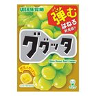 味覚糖 香印葡萄味軟糖 58克 [平行進口]