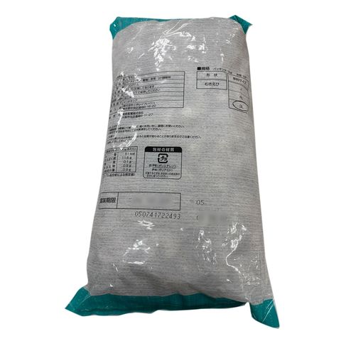 尾家產業 ASC IQF 蝦仁 3L 1公斤 [平行進口]
