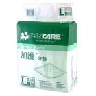 Cancare Under Pads 90cm x 60cm 10 Pieces
