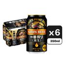 麒麟 一番榨 黑生啤酒 罐裝 350ml x6 [平行進口]