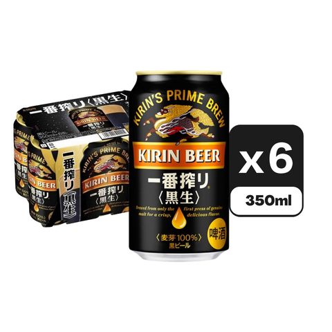 Kirin Ichiban Shibori (Black Draft) Canned Beer 350ml x6 [Parallel Import]