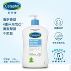 Cetaphil Gentle Refreshing Body Wash 1L (819761)