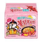 Samyang Hot Chicken Carbonara Flavour Ramen 5 x 130g