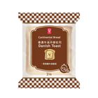 Garden Danish Toast 90g