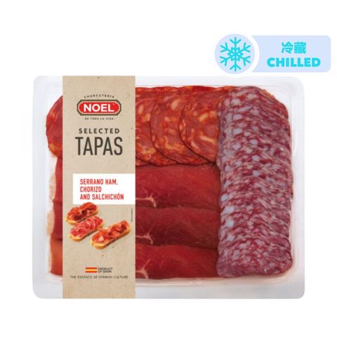Noel Spanish Selection Platter (Serrano + Chorizo + Salchichon) 120g (The new and old packaging will be shipped out randomly)