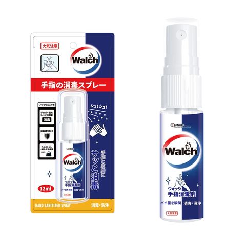 Walch Disinfectant Spray 12ml