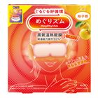 Kao Megrhythm 蒸氣溫熱眼膜 柚子香 5件 [新舊包裝隨機發送] 4901301460653