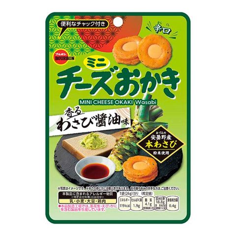 Bourbon Wasabi Soy Sauce Flavor Mini Cheese Rice Crackers 26g [Parallel Import]