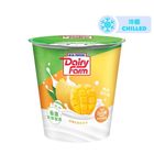 Nestle DAIRY FARM Low Fat Yoghurt Mango 140g (The new and old packaging will be shipped out randomly)