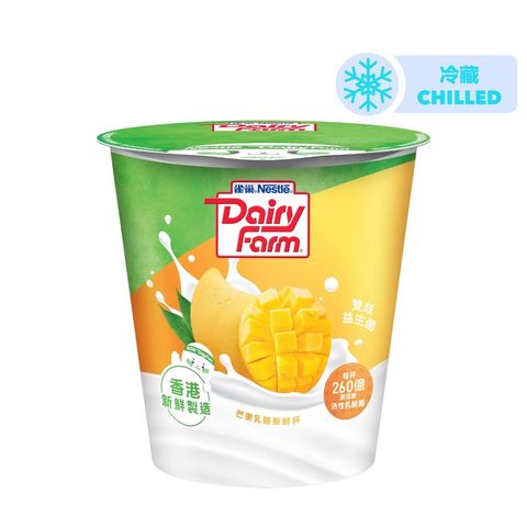 Nestle DAIRY FARM Low Fat Yoghurt Mango 140g (The new and old packaging will be shipped out randomly)