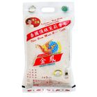 Golden Phoenix Thai Hom Mali Rice 5kg [packaging may be non-vacuum & The new and old packaging will be shipped out randomly]