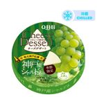 Qbb Cheese Dessert White Grape Flavor (6 Pieces) 90g [Parallel Import]
