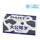Daisy Salted Butter 200g