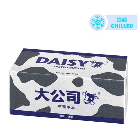 Daisy Salted Butter 200g