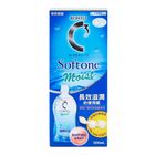 Rohto C3 Softone Multipurpose Solution 500ml