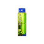 Macchaurur 抹茶潤唇膏 3克 [新舊包裝隨機發送] 4977545316063