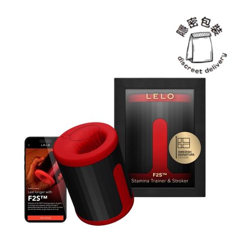 Lelo F2S 智能電動訓練飛機杯 - 紅色 1件