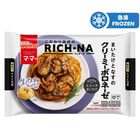 Nissin Ma-ma Rich-na Maitake Mushroom and Eggplant Creamy Bolognese 260g