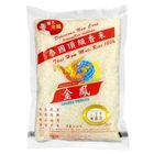 Golden Phoenix Thai Hom Mali Rice 1kg [packaging may be non-vacuum & The new and old packaging will be shipped out randomly]