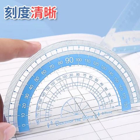 Disney Frozen Multi Ruler Set 1 Set