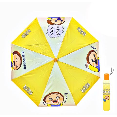 Sho-chan 3-fold Umbrella 1 Piece