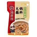 Haidilao Peanut Sesame Paste Hot Pot Dipping Sauce 100g