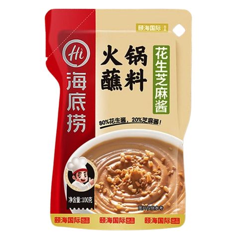 Haidilao Peanut Sesame Paste Hot Pot Dipping Sauce 100g