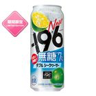 Suntory -196°C Sugar-free (Double Acerola) Chu-hai Alc. 7% 500ml [Parallel Import]