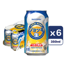 Suntory Jokki Nama Canned Beer 350ml x6[Parallel Import]