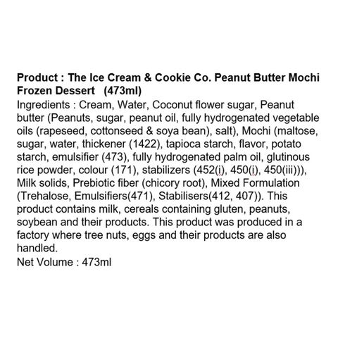 The Ice Cream & Cookie Co. 花生醬麻糬冰凍甜點 473毫升