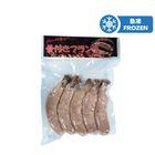 Kibun Honetsuki Sausages 200g