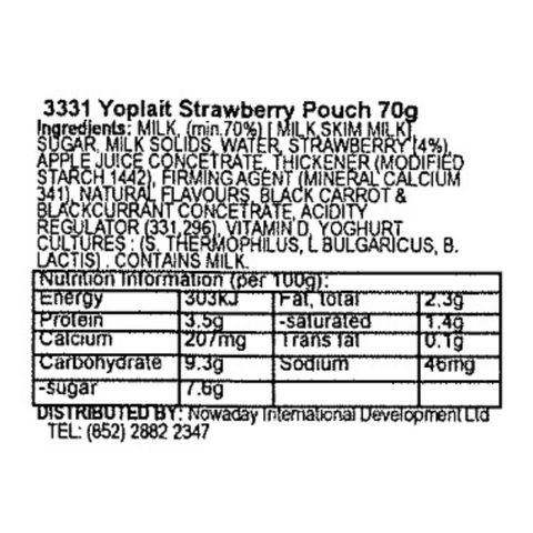 Yoplait Petit Miam Strawberry Pouch 70g