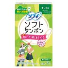 Unicharm Sofy Soft Tampon (Regular) 9 Pieces [Parallel Import]