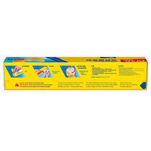 Glad Press'n Seal (70ft) 170g