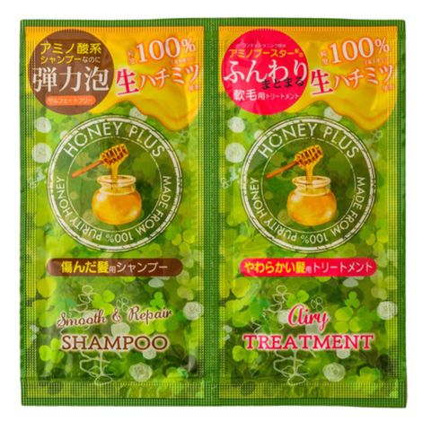 Honey Plus Smooth & Repair Shampoo + Airly Treatment 2 x 10ml
