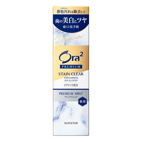 Ora2 Premium Stain Clear Paste (Premium Mint) 100g