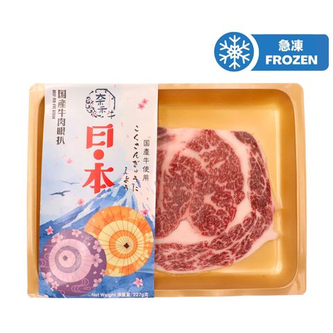 Nai He Japan Beef Rib-eye Steak 227g