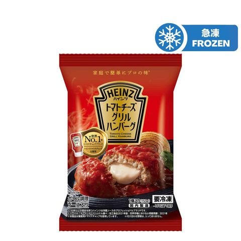 Heinz Tomato Cheese Grilled Hamburger Steak 150g