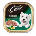 Cesar Beef & Vegetables 100g