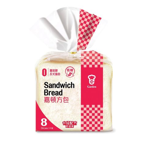 Garden sandwich bread 8 pieces