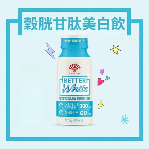 Donghwa Better 穀胱甘肽亮肌美白飲 120克