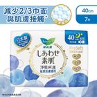 樂而雅 淨肌呵護纖巧夜用 40厘米 7片 (426916)