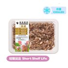 [Consume By today] Health Farm Steamed Pork Patty with Dried Squid 330g