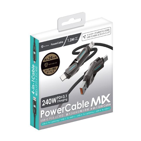Savewo Power Cable Mix 4 in 1 PD3.1 240W 極速充電線 1.2米 1個