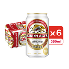 Kirin Lager Canned Beer 350ml x6